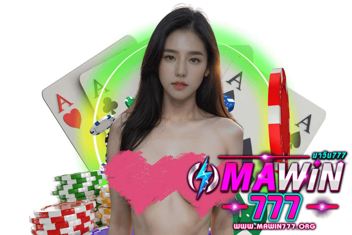 mawin777
