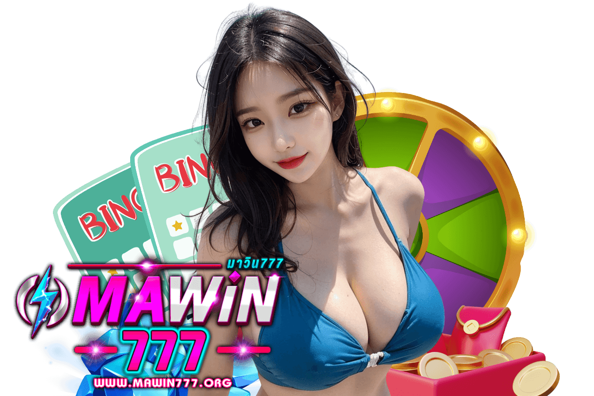 mawin777 slot