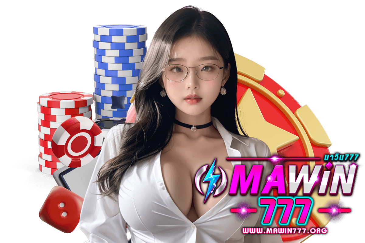 mawin777 wallet